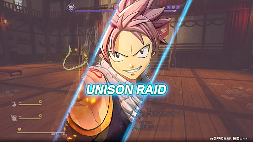 ꡼ No.009 | Υץ쥤ݡϥ饯λƤڤRPGFAIRY TAILפϡΥХ쥹Ԥȥ४ꥸʥʪ줬θǤ