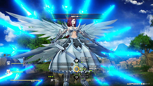 ꡼ No.024 | Υץ쥤ݡϥ饯λƤڤRPGFAIRY TAILפϡΥХ쥹Ԥȥ४ꥸʥʪ줬θǤ