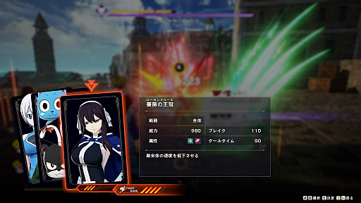 ꡼ No.026 | Υץ쥤ݡϥ饯λƤڤRPGFAIRY TAILפϡΥХ쥹Ԥȥ४ꥸʥʪ줬θǤ