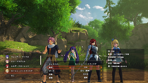 ꡼ No.030 | Υץ쥤ݡϥ饯λƤڤRPGFAIRY TAILפϡΥХ쥹Ԥȥ४ꥸʥʪ줬θǤ