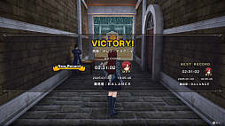 画像ギャラリー No.003のサムネイル画像 / 「FAIRY TAIL2」,強敵に再戦できる有料DLC「闘技場」を配信開始。無料アップデートで,ジェラールら4人との交流クエストを追加