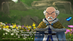 画像ギャラリー No.015のサムネイル画像 / 「FAIRY TAIL2」,強敵に再戦できる有料DLC「闘技場」を配信開始。無料アップデートで,ジェラールら4人との交流クエストを追加