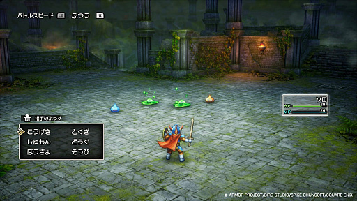 ���������꡼ No.003�Υ���ͥ������ / �Υץ쥤��ݡ�HD-2D�ǡ֥ɥ饴�󥯥�����I��II�פ�2025ǯ10��30��ȯ�䡣�����٥�Ȥ�֤Ȥ����פʤɤο����Ǥ�Ƚ��