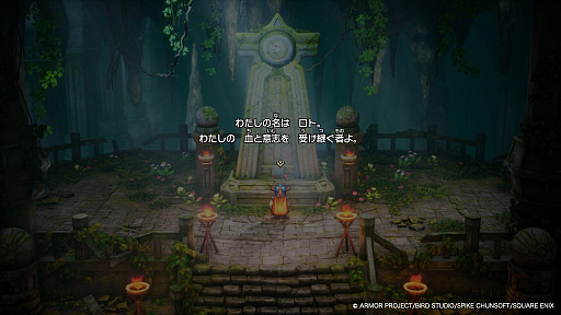 ���������꡼ No.004�Υ���ͥ������ / �Υץ쥤��ݡ�HD-2D�ǡ֥ɥ饴�󥯥�����I��II�פ�2025ǯ10��30��ȯ�䡣�����٥�Ȥ�֤Ȥ����פʤɤο����Ǥ�Ƚ��