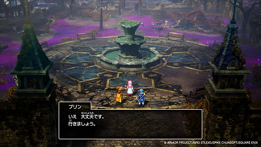 ���������꡼ No.007�Υ���ͥ������ / �Υץ쥤��ݡ�HD-2D�ǡ֥ɥ饴�󥯥�����I��II�פ�2025ǯ10��30��ȯ�䡣�����٥�Ȥ�֤Ȥ����פʤɤο����Ǥ�Ƚ��