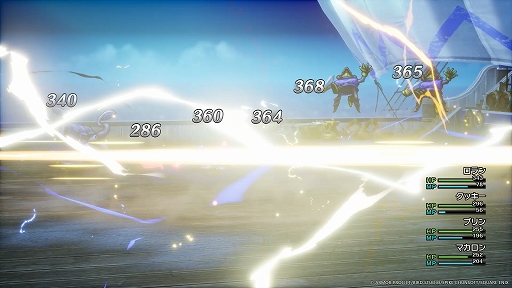 ���������꡼ No.006�Υ���ͥ������ / HD-2D�ǡ֥ɥ饴�󥯥�����I��II�ס��ѥ���åפ����Хȥ륷���ƥ��Ҳ𡣿����ʥ����ƥ�ִ�ʪ�פǼ�ʸ���õ���Ф�����