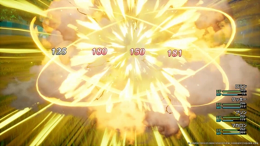 ���������꡼ No.007�Υ���ͥ������ / HD-2D�ǡ֥ɥ饴�󥯥�����I��II�ס��ѥ���åפ����Хȥ륷���ƥ��Ҳ𡣿����ʥ����ƥ�ִ�ʪ�פǼ�ʸ���õ���Ф�����