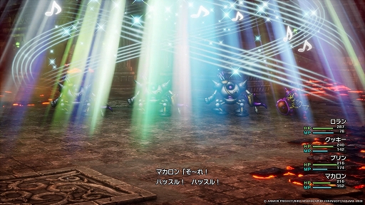 ���������꡼ No.008�Υ���ͥ������ / HD-2D�ǡ֥ɥ饴�󥯥�����I��II�ס��ѥ���åפ����Хȥ륷���ƥ��Ҳ𡣿����ʥ����ƥ�ִ�ʪ�פǼ�ʸ���õ���Ф�����