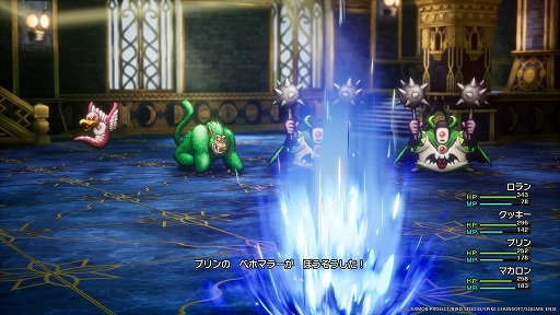 ���������꡼ No.013�Υ���ͥ������ / HD-2D�ǡ֥ɥ饴�󥯥�����I��II�ס��ѥ���åפ����Хȥ륷���ƥ��Ҳ𡣿����ʥ����ƥ�ִ�ʪ�פǼ�ʸ���õ���Ф�����