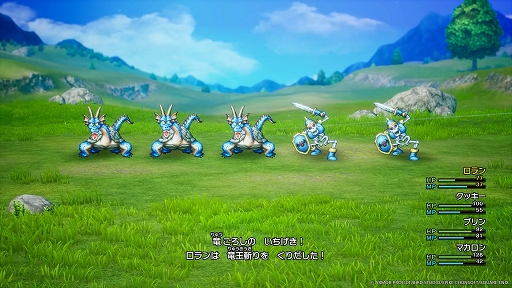 ���������꡼ No.015�Υ���ͥ������ / HD-2D�ǡ֥ɥ饴�󥯥�����I��II�ס��ѥ���åפ����Хȥ륷���ƥ��Ҳ𡣿����ʥ����ƥ�ִ�ʪ�פǼ�ʸ���õ���Ф�����