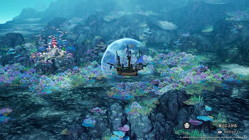 ���������꡼ No.001�Υ���ͥ������ / HD-2D�ǡ֥ɥ饴�󥯥�����I��II�ס�DQII�ο���������������ֳ���������פ�Ҳ�Ǧ�Ӵ����μ꤫��͵�²���ꡤ����ʿ�¤����᤽��