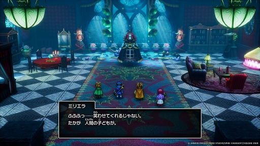 ���������꡼ No.007�Υ���ͥ������ / HD-2D�ǡ֥ɥ饴�󥯥�����I��II�ס�DQII�ο���������������ֳ���������פ�Ҳ�Ǧ�Ӵ����μ꤫��͵�²���ꡤ����ʿ�¤����᤽��