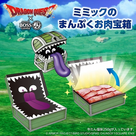 ���������꡼ No.003�Υ���ͥ������ / ��BOSS�סߡ֥ɥ饴�󥯥����ȡץ������2�Ƥ�10����ܤ˳��š��֥ߥߥå��Τޤ�פ�������Ȣ�פ䥪�ꥸ�ʥ�QOU�����ɤ�������������