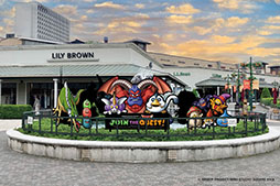 ꡼ No.002 | ֥ɥ饴󥯥ȡפȥץߥࡦȥåȤܡJOIN THE QUEST!פ2025ǯ1172026ǯ223ޤǳ