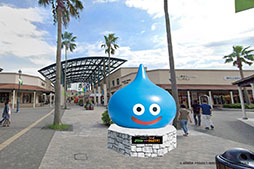 ꡼ No.003 | ֥ɥ饴󥯥ȡפȥץߥࡦȥåȤܡJOIN THE QUEST!פ2025ǯ1172026ǯ223ޤǳ