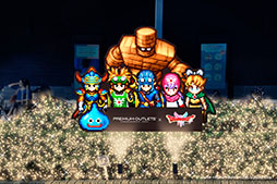 ꡼ No.005 | ֥ɥ饴󥯥ȡפȥץߥࡦȥåȤܡJOIN THE QUEST!פ2025ǯ1172026ǯ223ޤǳ