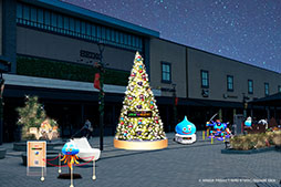 ꡼ No.006 | ֥ɥ饴󥯥ȡפȥץߥࡦȥåȤܡJOIN THE QUEST!פ2025ǯ1172026ǯ223ޤǳ