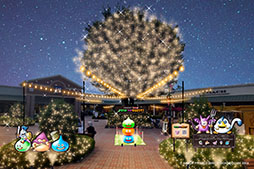 ꡼ No.007 | ֥ɥ饴󥯥ȡפȥץߥࡦȥåȤܡJOIN THE QUEST!פ2025ǯ1172026ǯ223ޤǳ