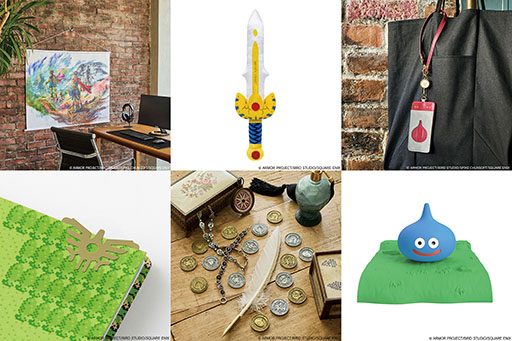 ꡼ No.012 | ֥ɥ饴󥯥ȡפȥץߥࡦȥåȤܡJOIN THE QUEST!פ2025ǯ1172026ǯ223ޤǳ