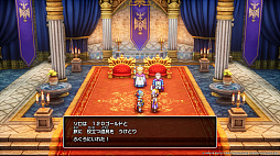 ���������꡼ No.006�Υ���ͥ������ / HD-2D�ǡ֥ɥ饴�󥯥�����I��II�ס�DQI��DQII�������ν��פȡ�����ե���ɤ���ˤ������줿�������λפ��Сפ�ܤ����Ҳ�