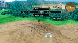 ���������꡼ No.007�Υ���ͥ������ / HD-2D�ǡ֥ɥ饴�󥯥�����I��II�ס�DQI��DQII�������ν��פȡ�����ե���ɤ���ˤ������줿�������λפ��Сפ�ܤ����Ҳ�