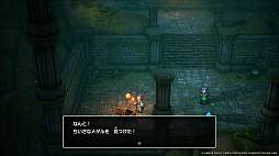 ���������꡼ No.009�Υ���ͥ������ / HD-2D�ǡ֥ɥ饴�󥯥�����I��II�ס�DQI��DQII�������ν��פȡ�����ե���ɤ���ˤ������줿�������λפ��Сפ�ܤ����Ҳ�