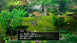 ���������꡼ No.010�Υ���ͥ������ / HD-2D�ǡ֥ɥ饴�󥯥�����I��II�ס�DQI��DQII�������ν��פȡ�����ե���ɤ���ˤ������줿�������λפ��Сפ�ܤ����Ҳ�