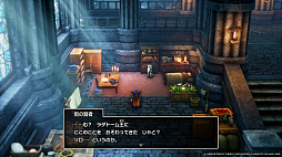 ���������꡼ No.011�Υ���ͥ������ / HD-2D�ǡ֥ɥ饴�󥯥�����I��II�ס�DQI��DQII�������ν��פȡ�����ե���ɤ���ˤ������줿�������λפ��Сפ�ܤ����Ҳ�