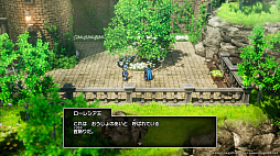 ���������꡼ No.012�Υ���ͥ������ / HD-2D�ǡ֥ɥ饴�󥯥�����I��II�ס�DQI��DQII�������ν��פȡ�����ե���ɤ���ˤ������줿�������λפ��Сפ�ܤ����Ҳ�