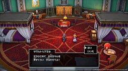 ���������꡼ No.015�Υ���ͥ������ / HD-2D�ǡ֥ɥ饴�󥯥�����I��II�ס�DQI��DQII�������ν��פȡ�����ե���ɤ���ˤ������줿�������λפ��Сפ�ܤ����Ҳ�