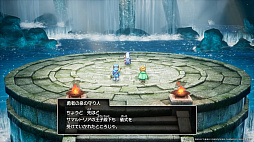 ���������꡼ No.017�Υ���ͥ������ / HD-2D�ǡ֥ɥ饴�󥯥�����I��II�ס�DQI��DQII�������ν��פȡ�����ե���ɤ���ˤ������줿�������λפ��Сפ�ܤ����Ҳ�