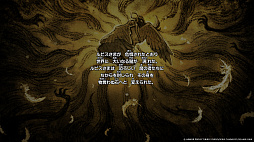 ���������꡼ No.021�Υ���ͥ������ / HD-2D�ǡ֥ɥ饴�󥯥�����I��II�ס�DQI��DQII�������ν��פȡ�����ե���ɤ���ˤ������줿�������λפ��Сפ�ܤ����Ҳ�