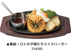 LUIDAS BARʥ륤μˡסHD-2D֥ɥ饴󥯥IIIȯ䵭ǰ٥Ȥ1031鳫