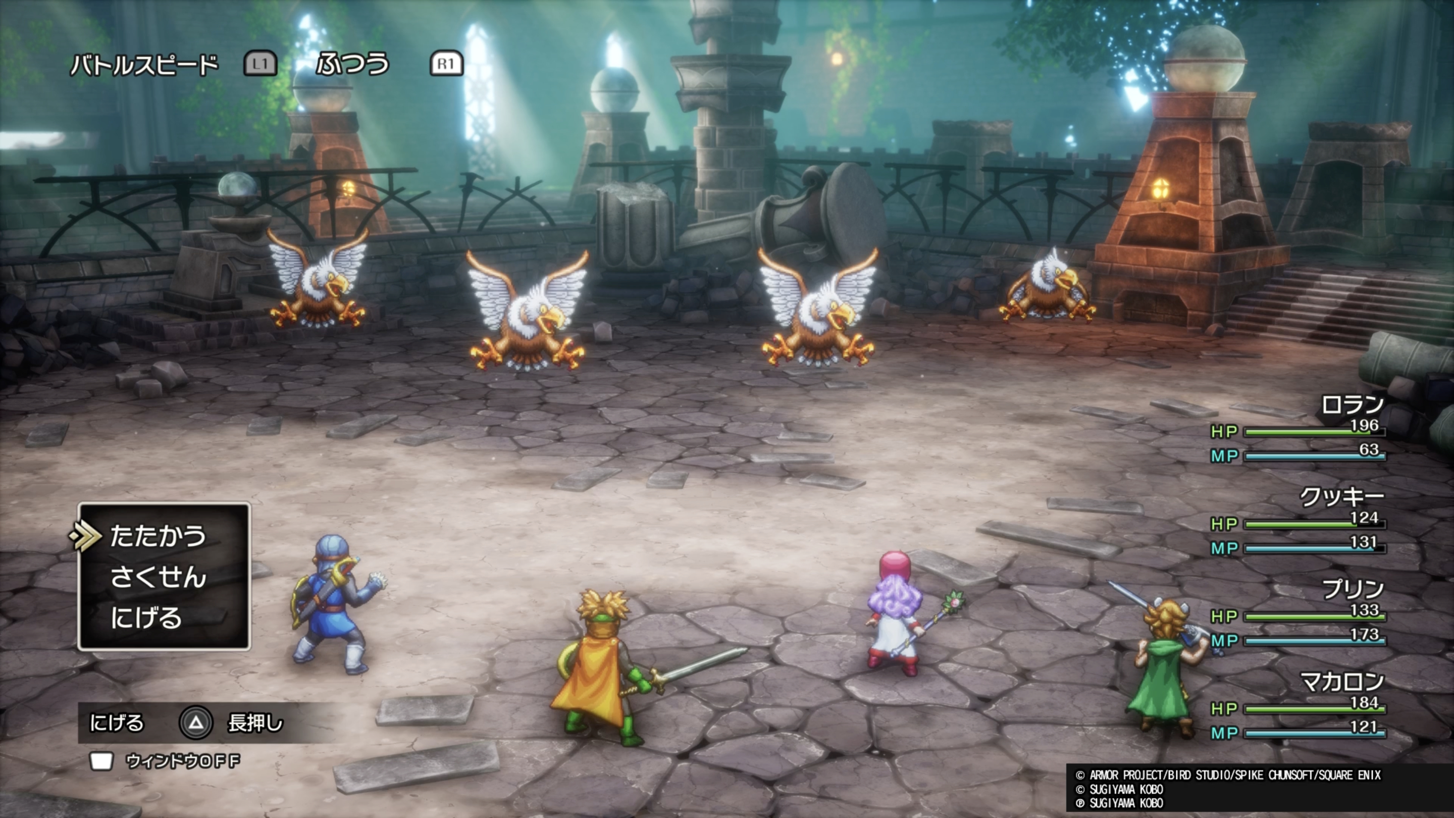 ꡼ No.005 | ȯHD-2Dǡ֥ɥ饴󥯥IIIפϡȲɤ㤦󤫤ȽƤ뿷ǤѹޤȤƾҲ