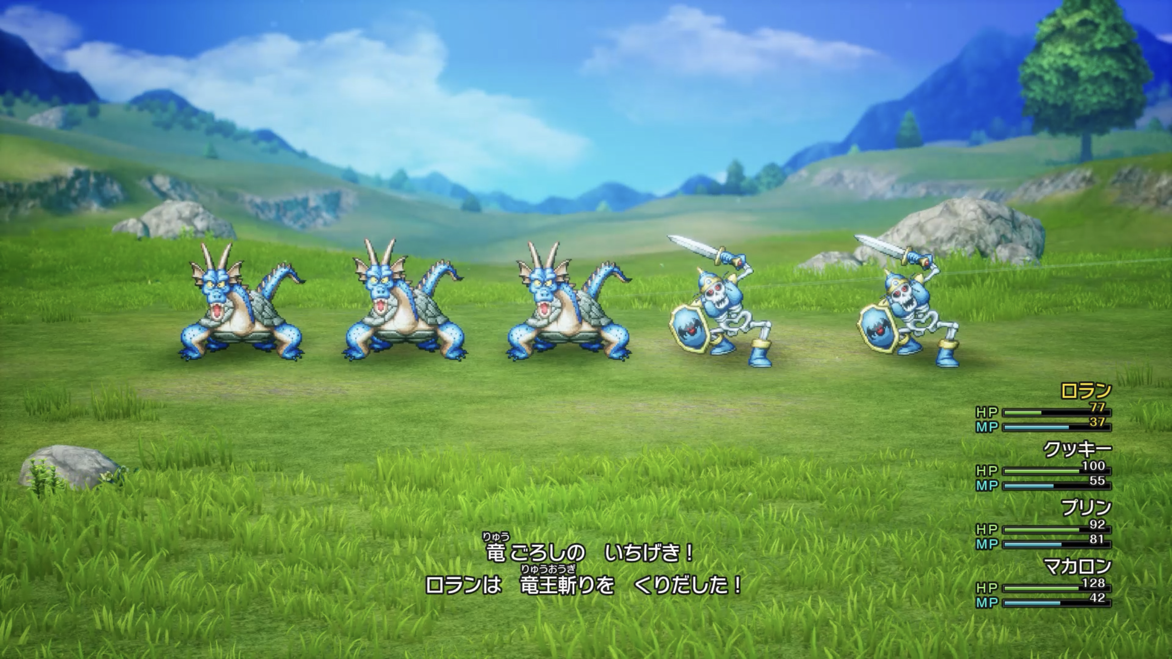 ꡼ No.011 | ȯHD-2Dǡ֥ɥ饴󥯥IIIפϡȲɤ㤦󤫤ȽƤ뿷ǤѹޤȤƾҲ