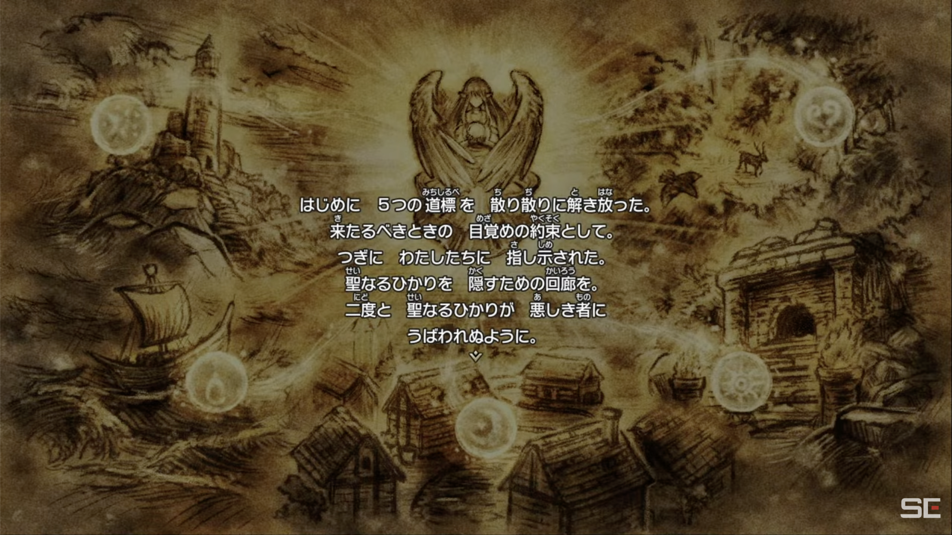 ꡼ No.013 | ȯHD-2Dǡ֥ɥ饴󥯥IIIפϡȲɤ㤦󤫤ȽƤ뿷ǤѹޤȤƾҲ