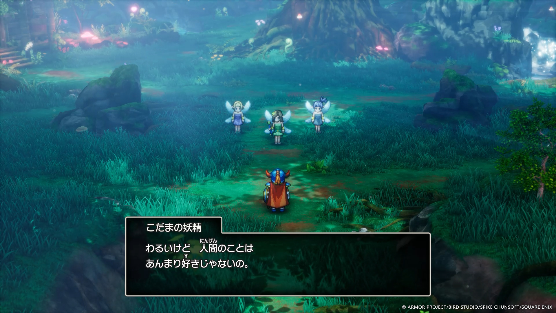 ꡼ No.018 | ȯHD-2Dǡ֥ɥ饴󥯥IIIפϡȲɤ㤦󤫤ȽƤ뿷ǤѹޤȤƾҲ