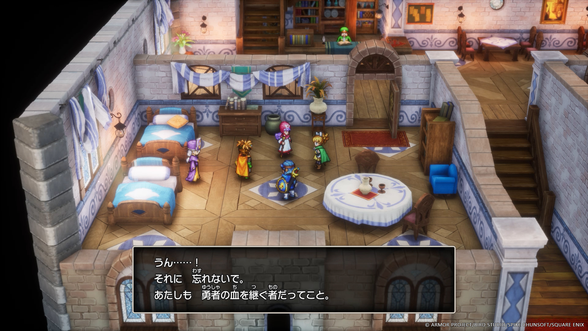 ꡼ No.020 | ȯHD-2Dǡ֥ɥ饴󥯥IIIפϡȲɤ㤦󤫤ȽƤ뿷ǤѹޤȤƾҲ