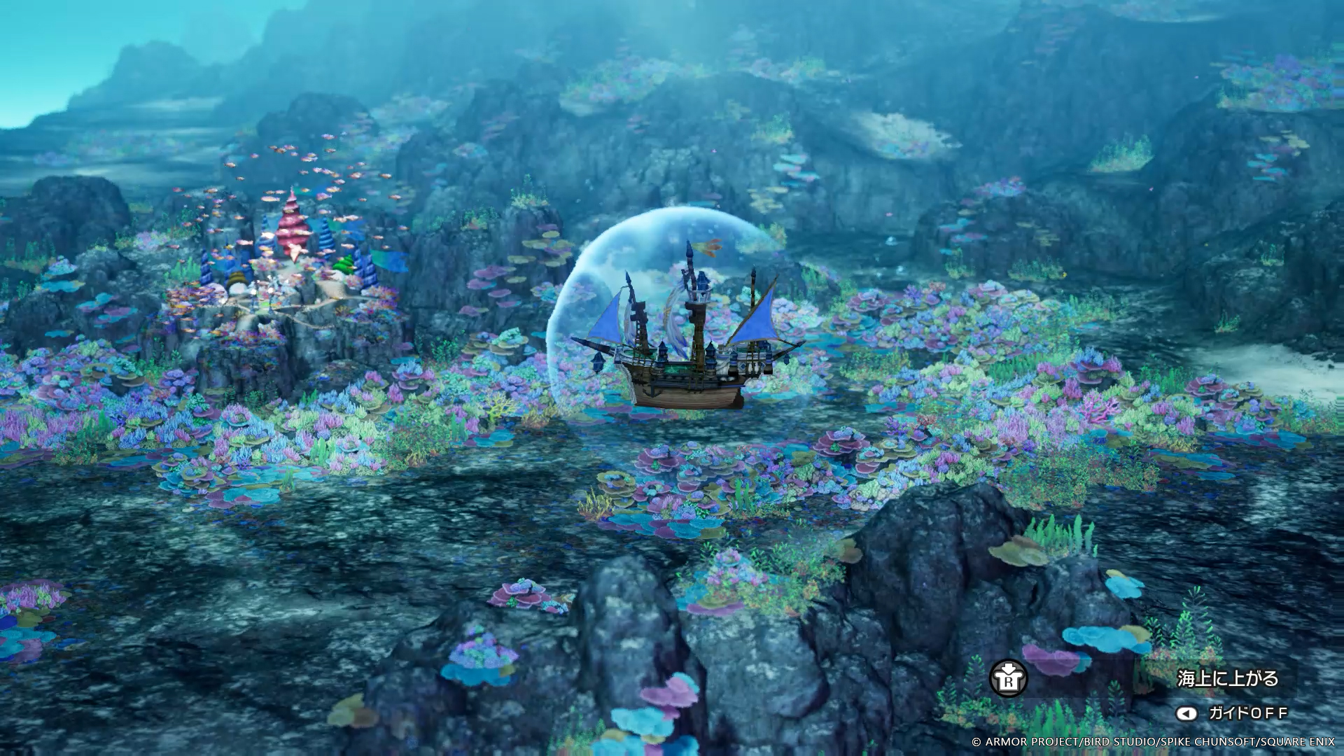 ꡼ No.022 | ȯHD-2Dǡ֥ɥ饴󥯥IIIפϡȲɤ㤦󤫤ȽƤ뿷ǤѹޤȤƾҲ