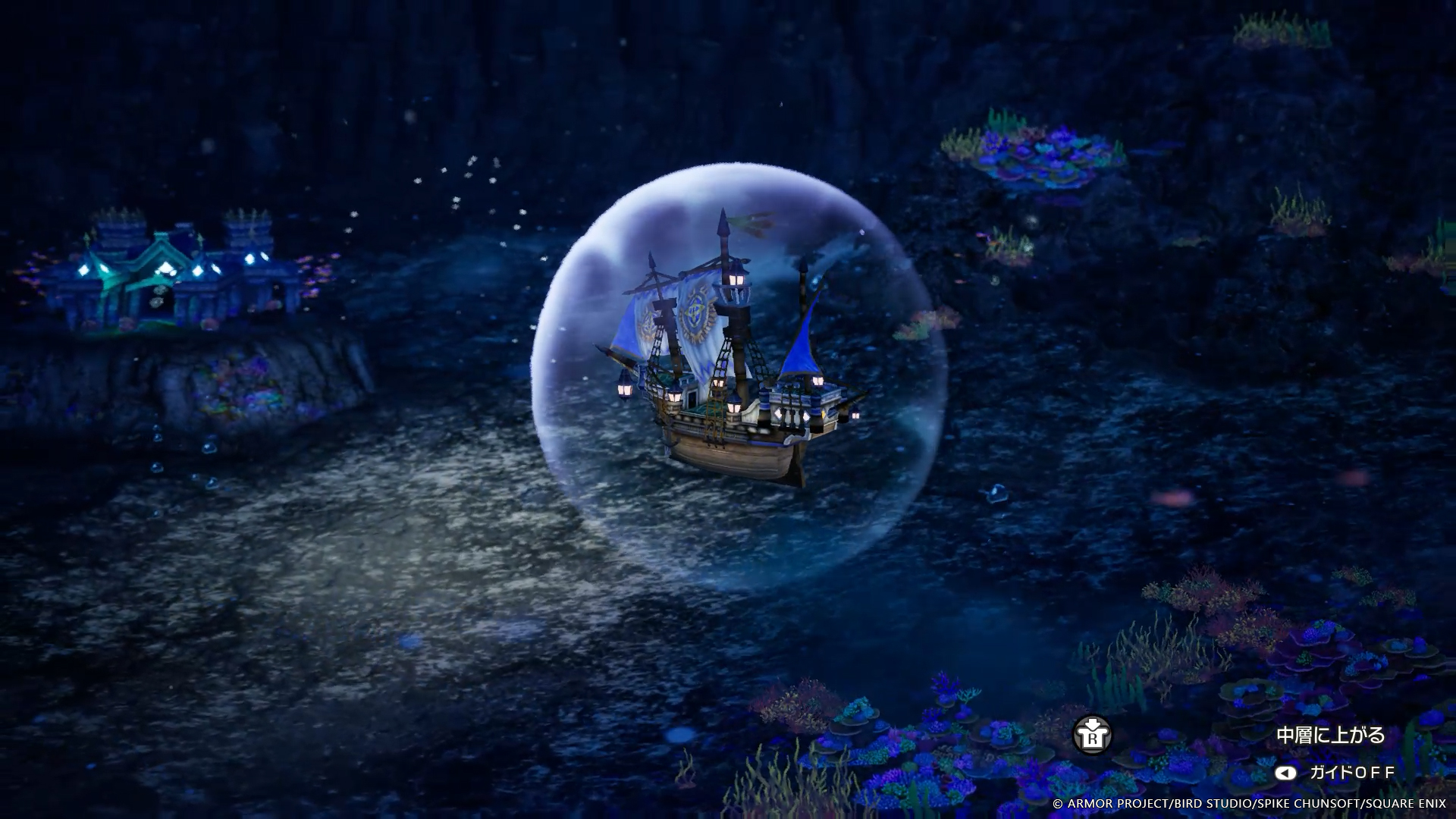 ꡼ No.025 | ȯHD-2Dǡ֥ɥ饴󥯥IIIפϡȲɤ㤦󤫤ȽƤ뿷ǤѹޤȤƾҲ