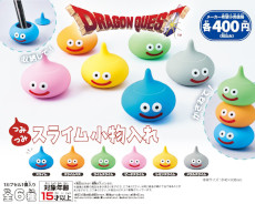 ���������꡼ No.002�Υ���ͥ������ / ���������������˥å�����Υ��ץ���ȥ���ᥤ��˰�������åס�SQEX CAPSULE GARDEN�פ�10��29���˽�ë�����饹�ơ���3F�ǥ����ץ�