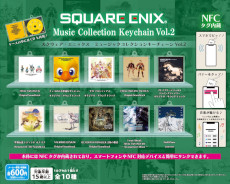 ���������꡼ No.003�Υ���ͥ������ / ���������������˥å�����Υ��ץ���ȥ���ᥤ��˰�������åס�SQEX CAPSULE GARDEN�פ�10��29���˽�ë�����饹�ơ���3F�ǥ����ץ�