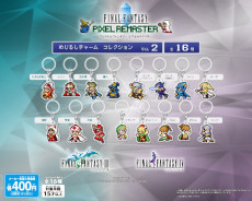 ���������꡼ No.005�Υ���ͥ������ / ���������������˥å�����Υ��ץ���ȥ���ᥤ��˰�������åס�SQEX CAPSULE GARDEN�פ�10��29���˽�ë�����饹�ơ���3F�ǥ����ץ�