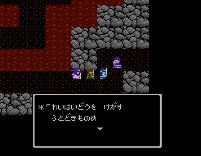 ꡼ No.002 | ֥ɥ饴󥯥ȡפIIפޤǤ˵äŪʿʲͻ鷺8û֤ǥ꡼δäǤޤä