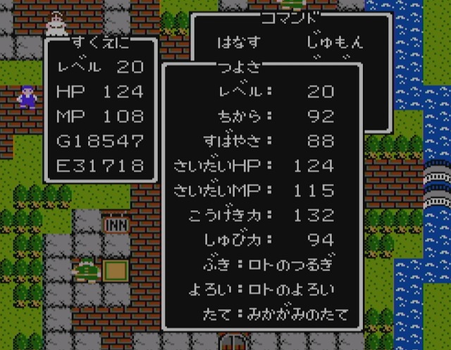 ꡼ No.004 | ֥ɥ饴󥯥ȡפIIפޤǤ˵äŪʿʲͻ鷺8û֤ǥ꡼δäǤޤä