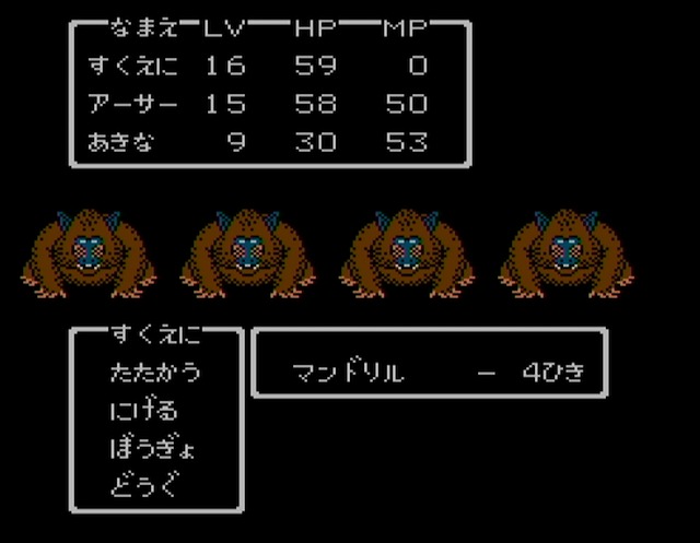 ꡼ No.005 | ֥ɥ饴󥯥ȡפIIפޤǤ˵äŪʿʲͻ鷺8û֤ǥ꡼δäǤޤä