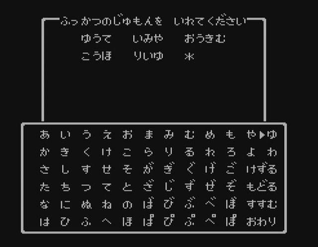 ꡼ No.017 | ֥ɥ饴󥯥ȡפIIפޤǤ˵äŪʿʲͻ鷺8û֤ǥ꡼δäǤޤä