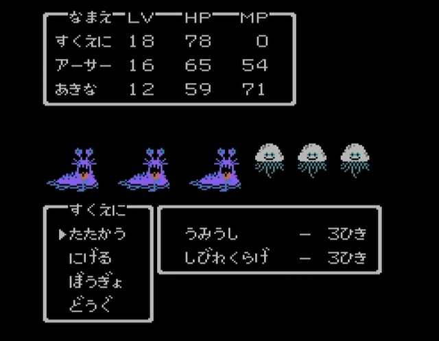 ꡼ No.027 | ֥ɥ饴󥯥ȡפIIפޤǤ˵äŪʿʲͻ鷺8û֤ǥ꡼δäǤޤä