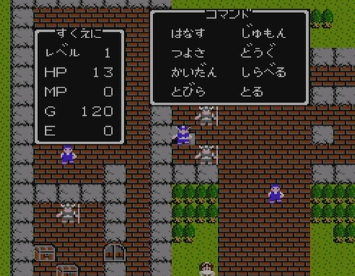 ꡼ No.018Υͥ / ֥ɥ饴󥯥ȡפIIפޤǤ˵äŪʿʲͻ鷺8û֤ǥ꡼δäǤޤä