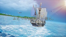 ���������꡼ No.005�Υ���ͥ������ / 10��30����ȯ�䤬���롤HD-2D�ǡ֥ɥ饴�󥯥�����I��II�פΥե����ʥ�ȥ쥤�顼������å���TVCM������Web�ɥ�ޤʤɤΥ���ƥ�Ĥ����